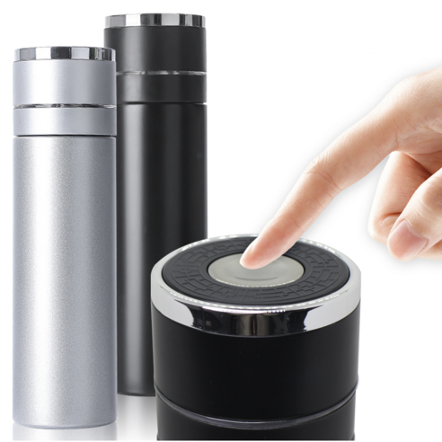Thermos Cup - One Click Open