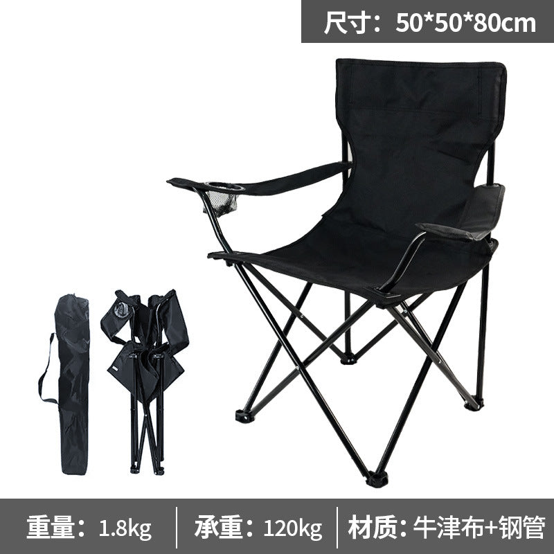Outdoor Foldable Camping Chair - Black