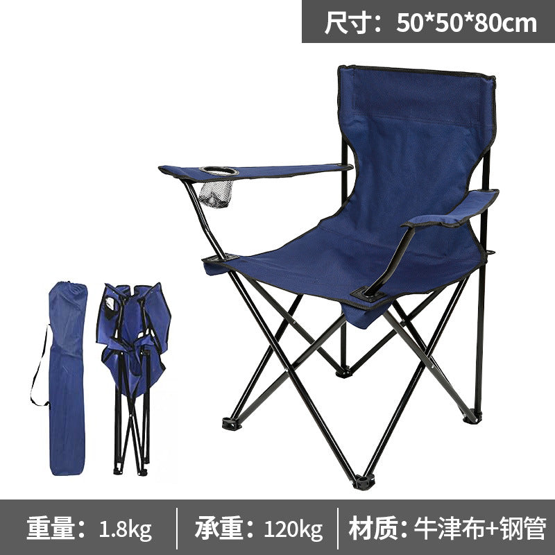 Outdoor Foldable Camping Chair - Navy