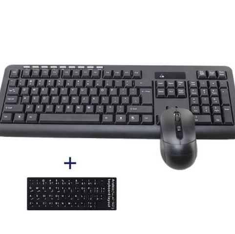 KEYBOARD & MOUSE