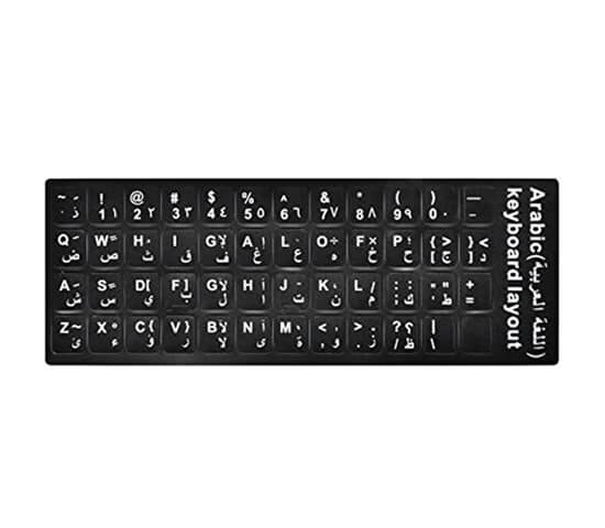 KEYBOARD ARABIC STICKERS