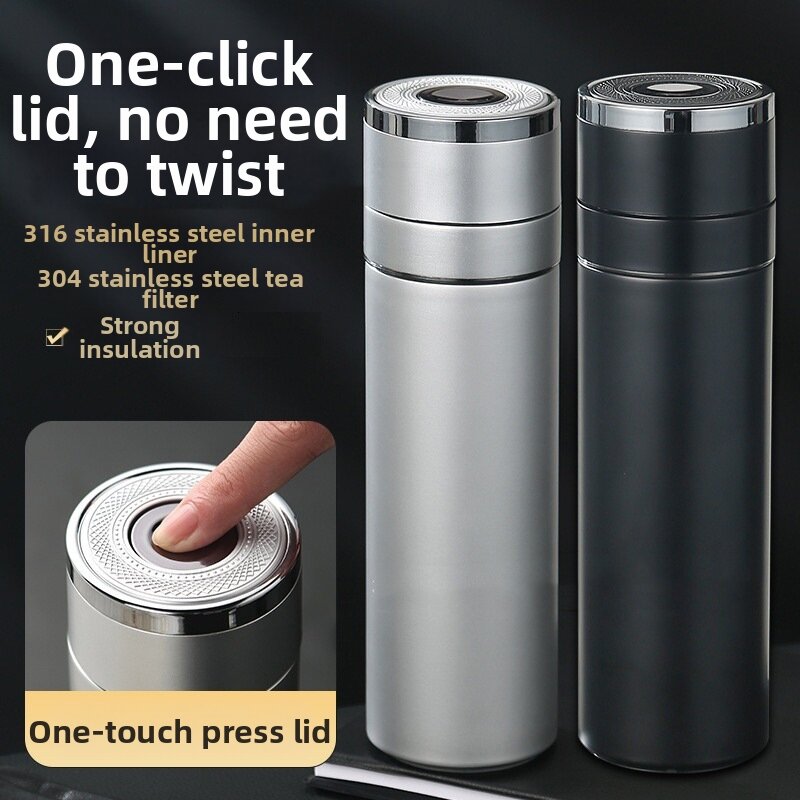 Thermos Cup - One Click Open