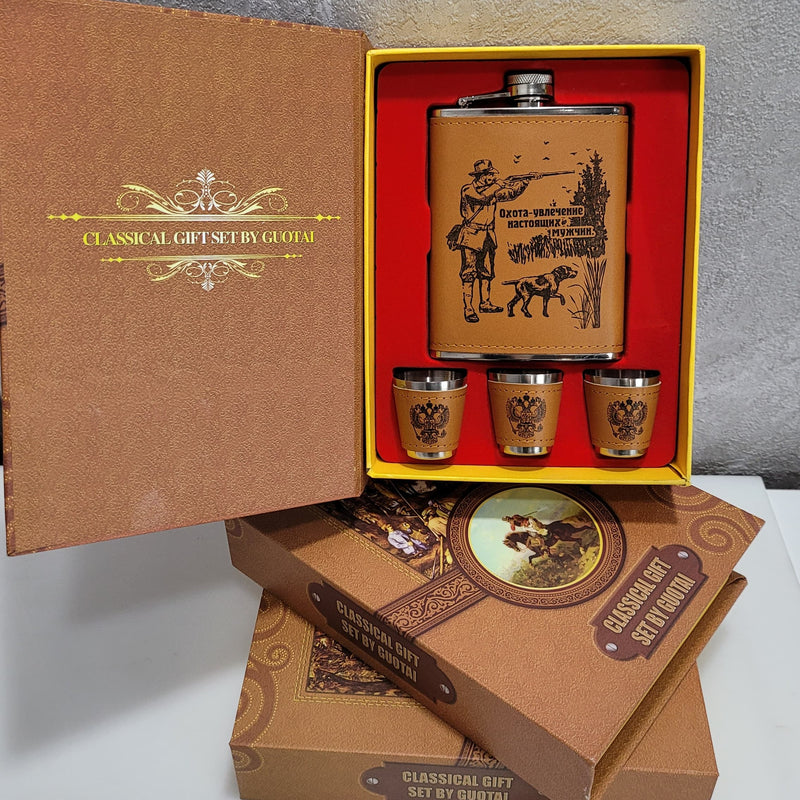Hip Flask set - book shape