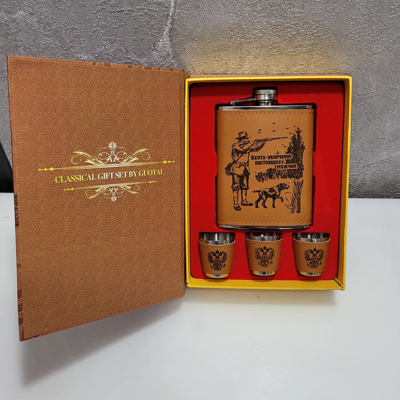 Hip Flask set - book shape
