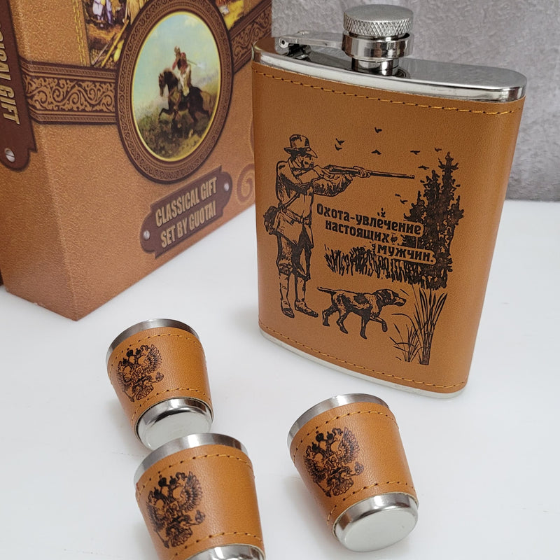 Hip Flask set - book shape