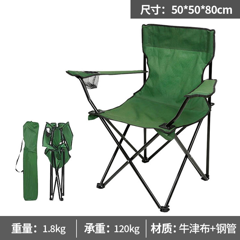 Outdoor Foldable Camping Chair - Green